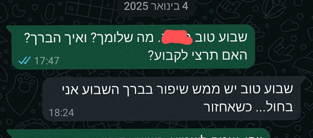 Screenshot_20250118_184132_WhatsAppBusiness~2